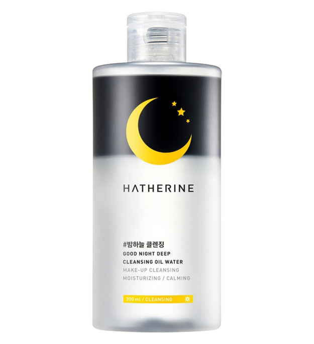 Haerin Good Night Deep Cleansing Oil Water Night Sky Cleansing