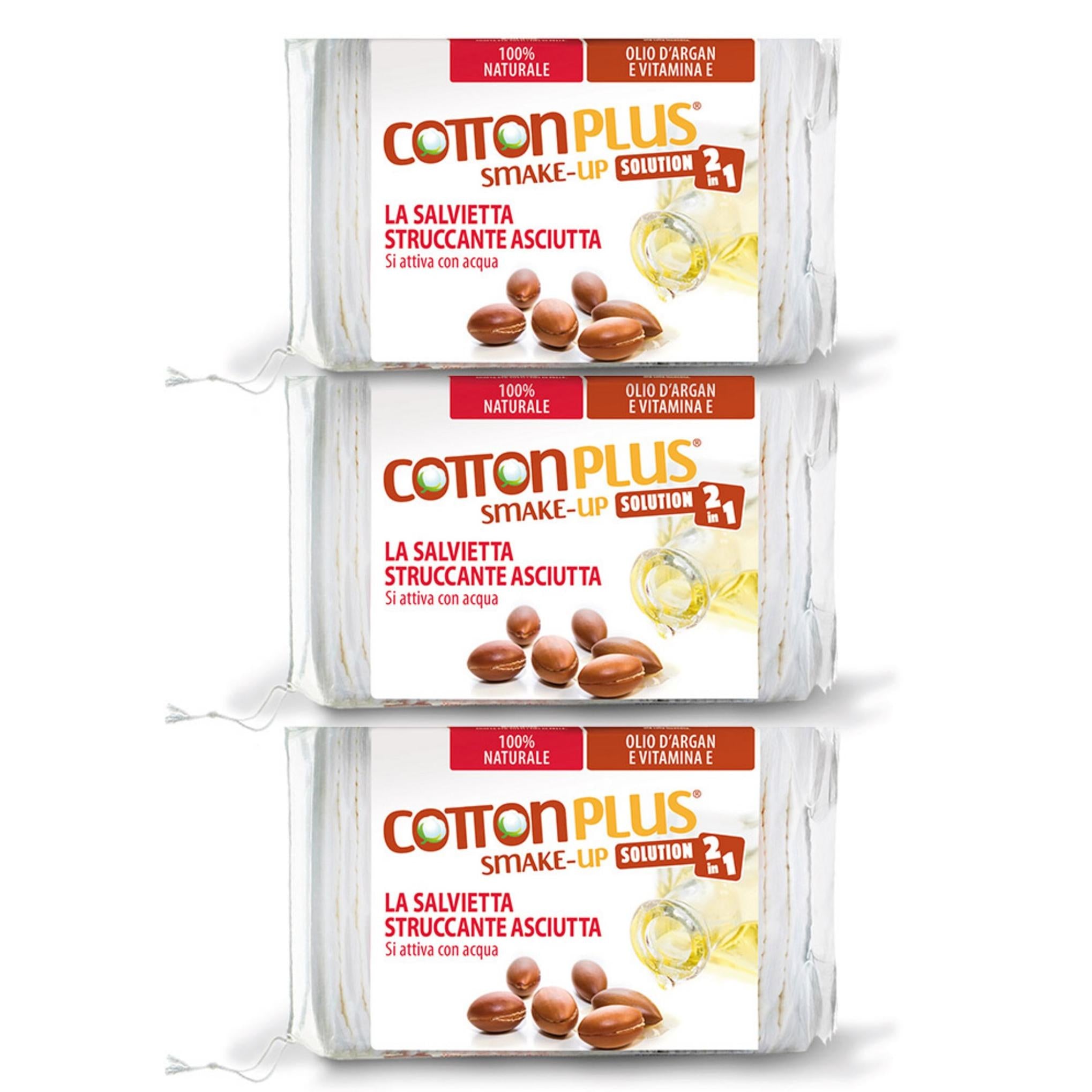 وسادة قطنية ماكسي للتنظيف بزيت الأرغان بنسبة 100% من القطن الطبيعي