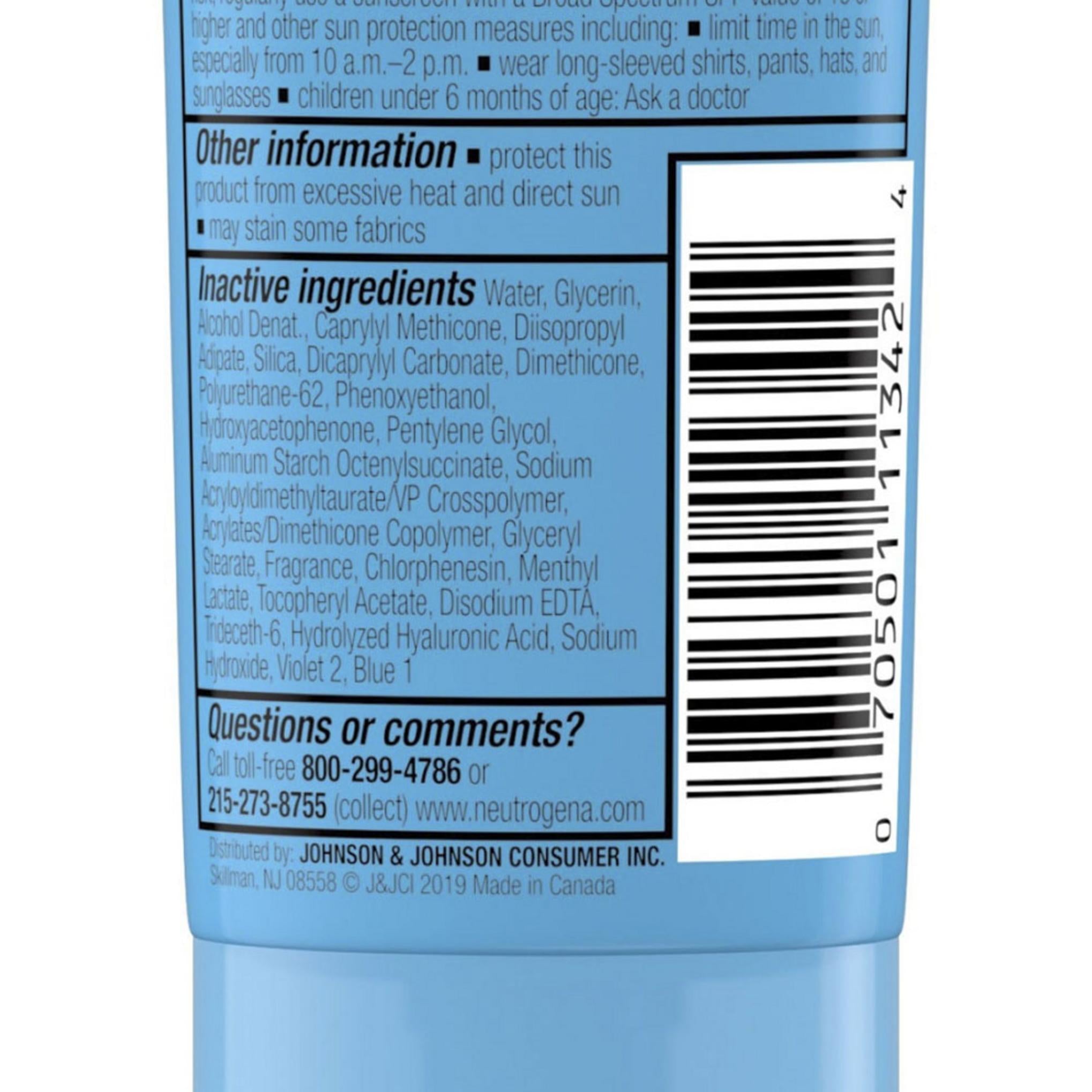 نيوتروجينا هيدرو بوست لوشن جل مائي واقي من الشمس