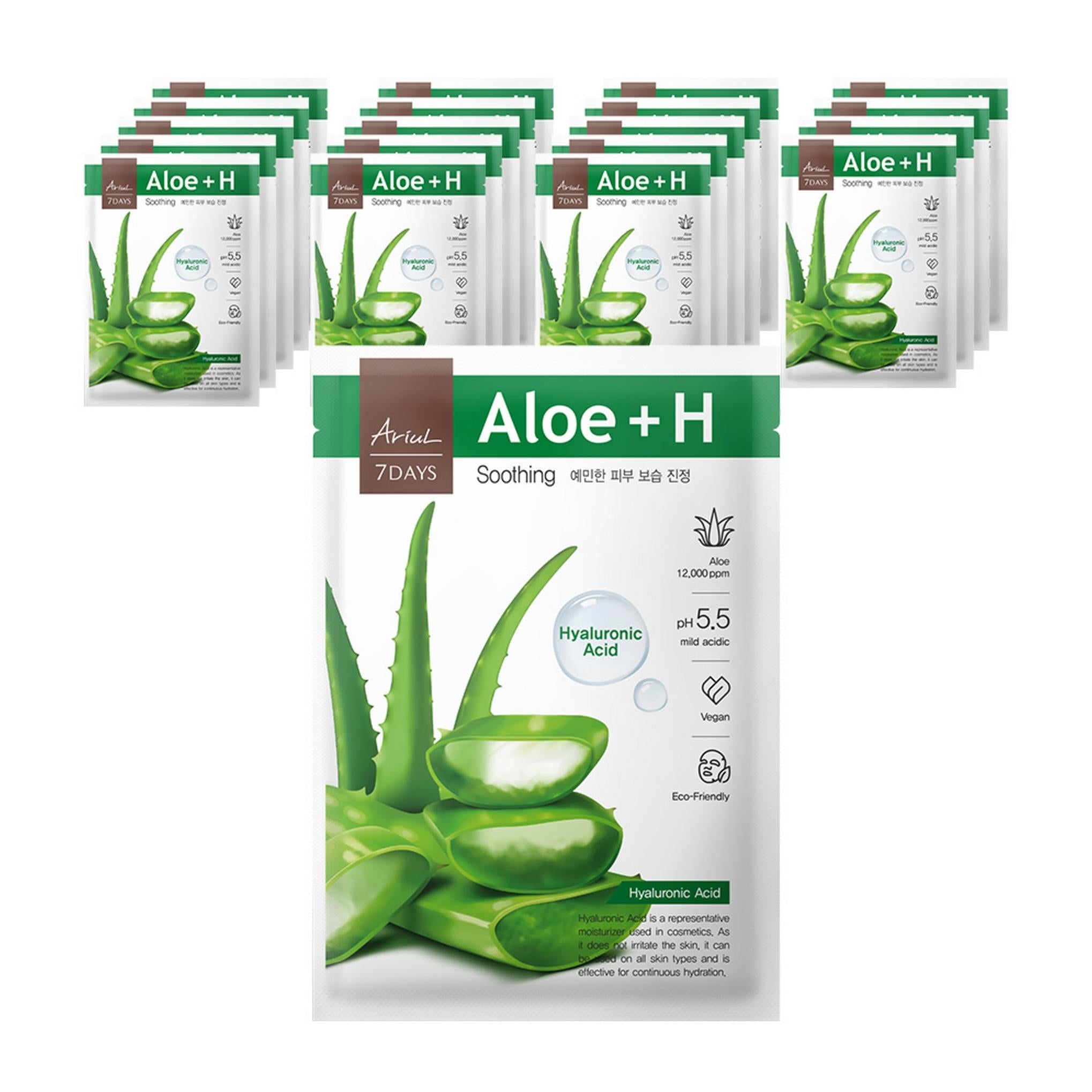 Ariel Pack Mascarilla Hidratante Calmante 7 Días Aloe H