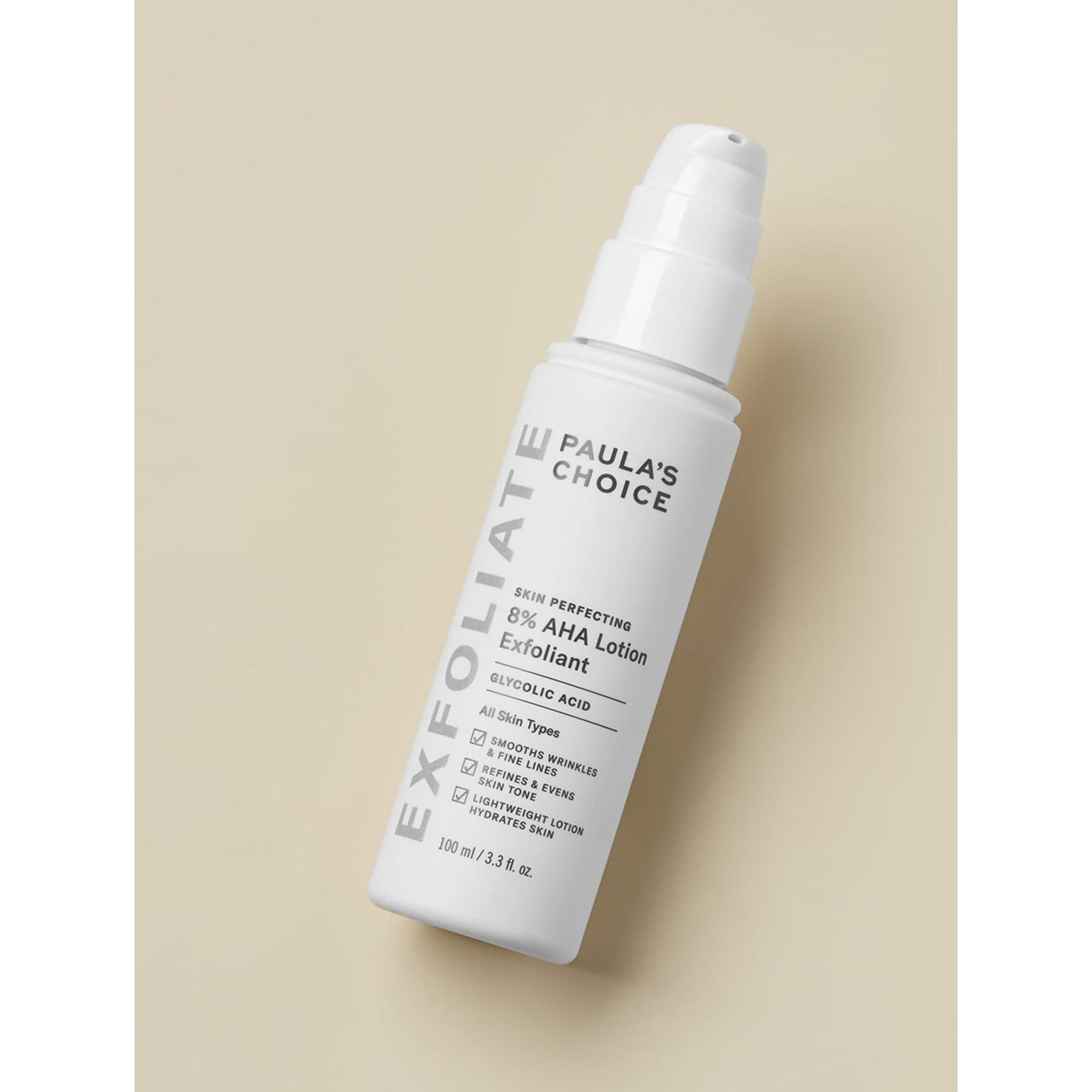 ポーラズチョイス8プロAHAローションエクスフォリアント