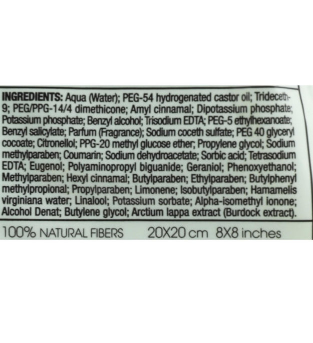 Commodines Make Up Remover Towel Face Eyes Combination & Oily Skin