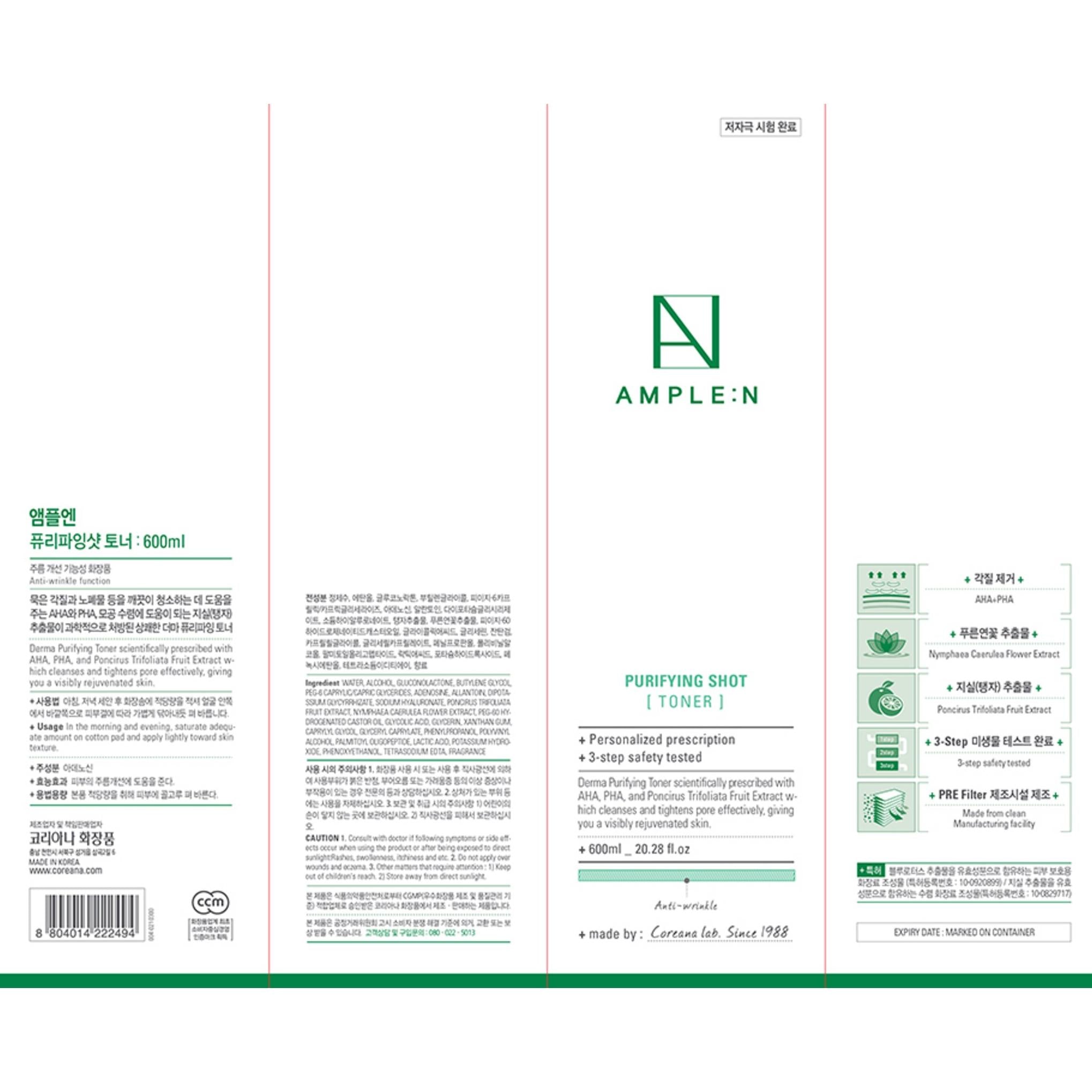 Coreana Ampoule N Toner Purifiant Shot Grande Capacité