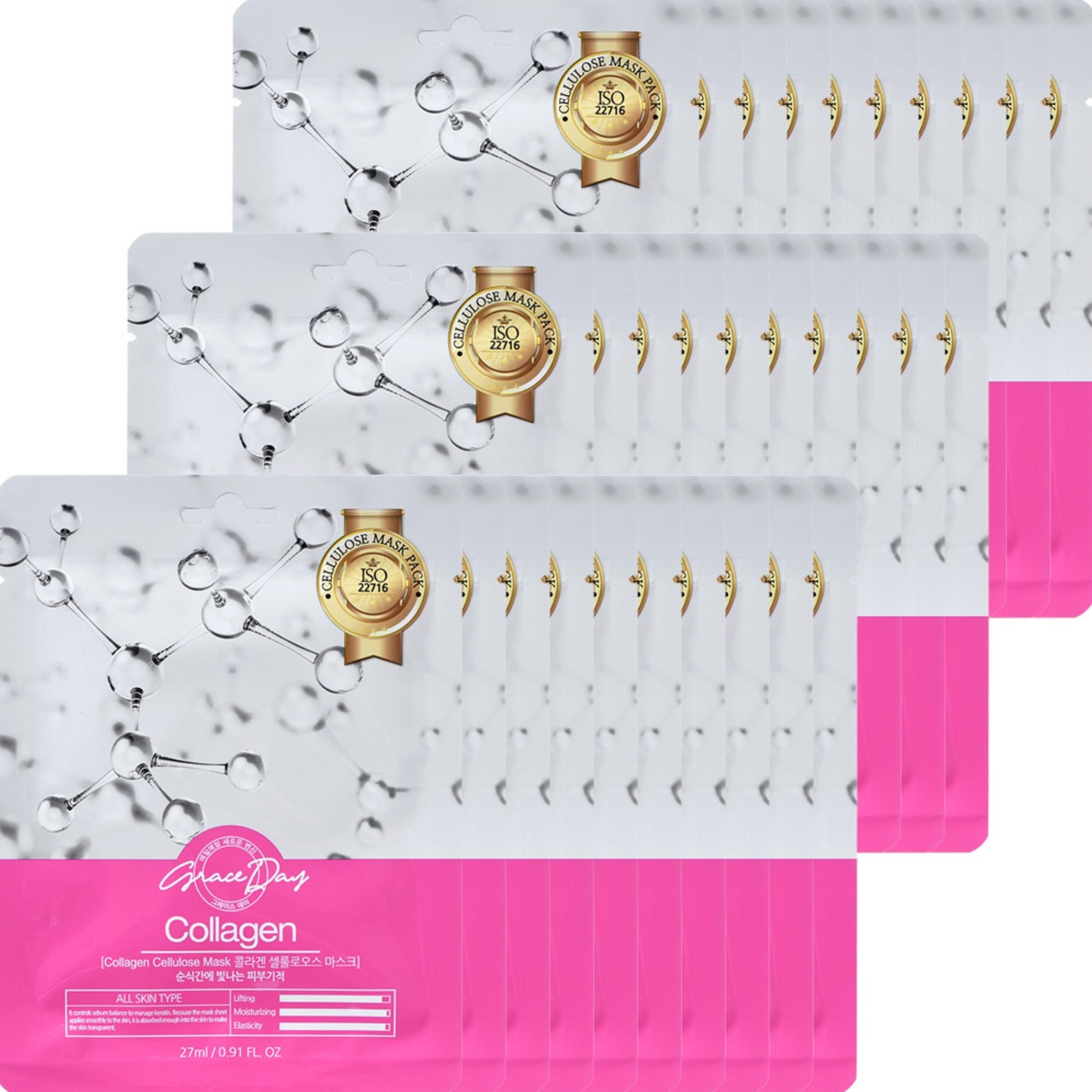 Confezione di maschere al collagene Grace Day