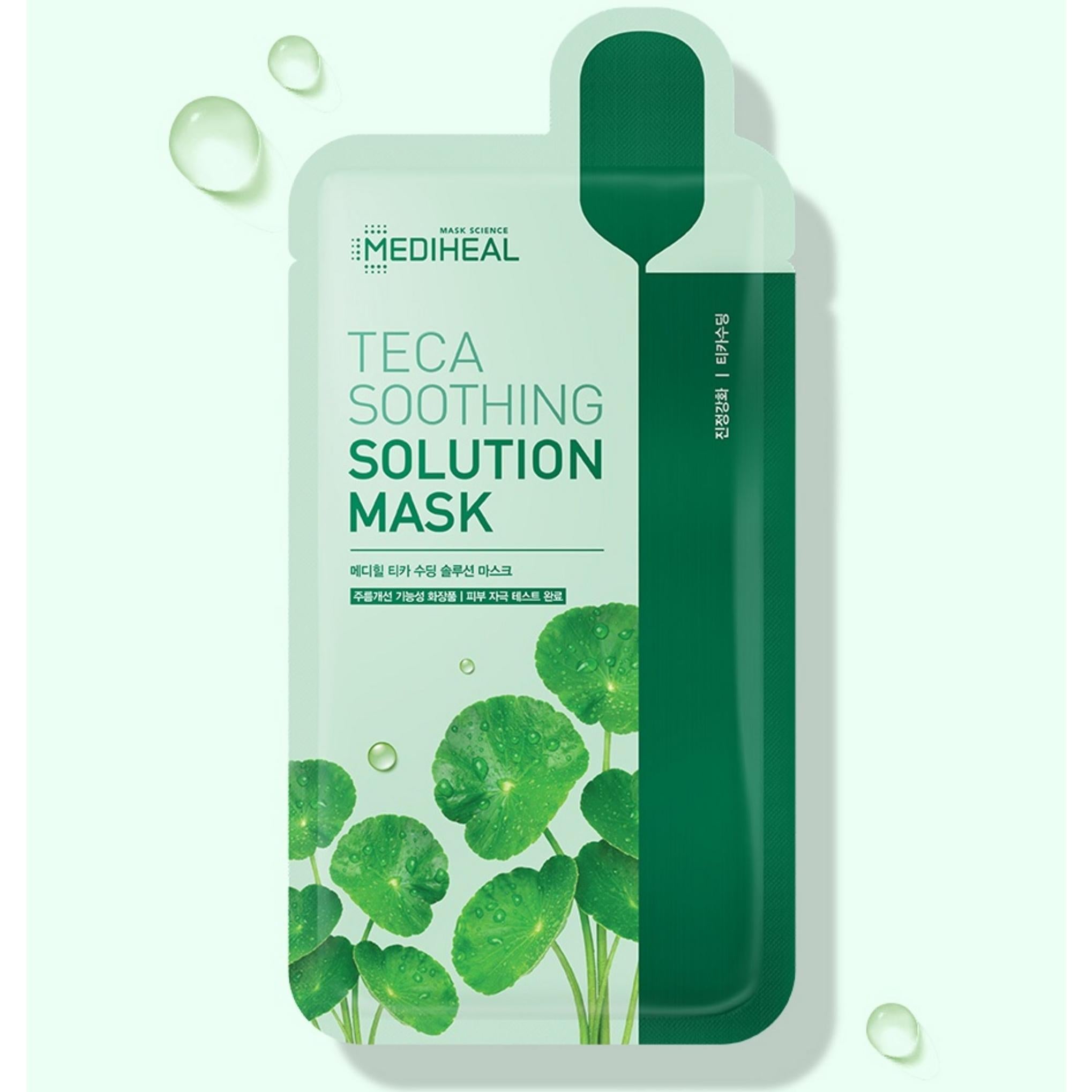 Mediheal Tikka Mascarilla Calmante Solución Pack 21ml