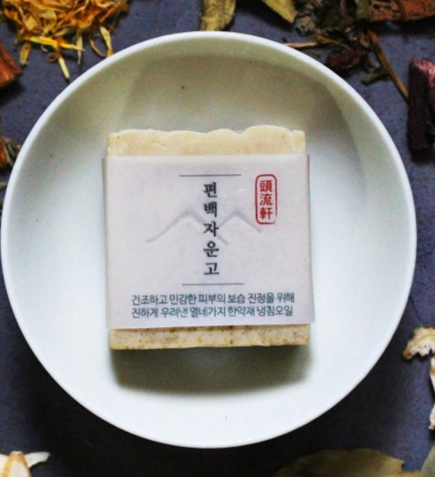 Duryuheon Cypress Jaungo Handmade Cleansing Soap