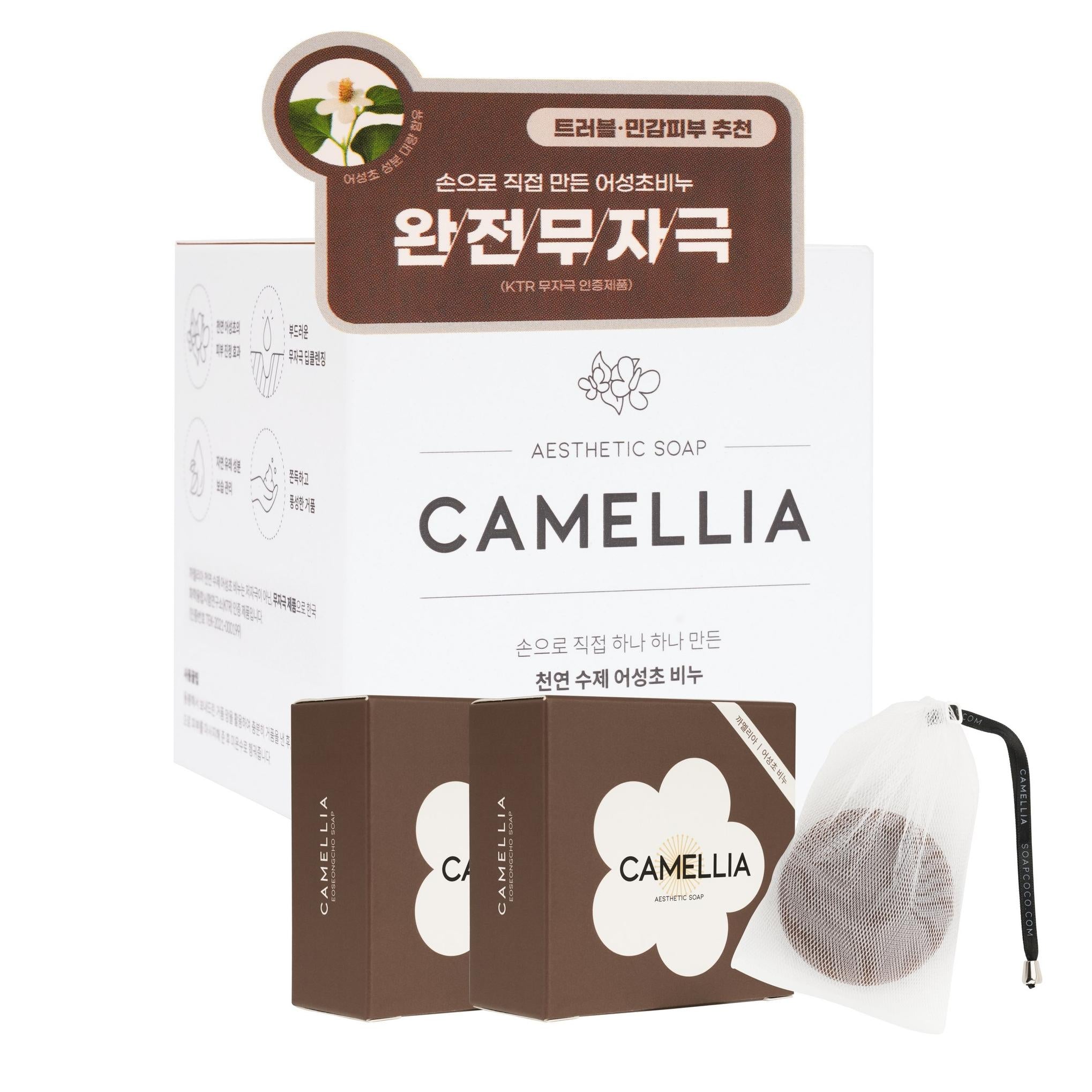 Мыло Camellia Eoseongcho 100г, 2 шт. + набор пузырьковых сеток