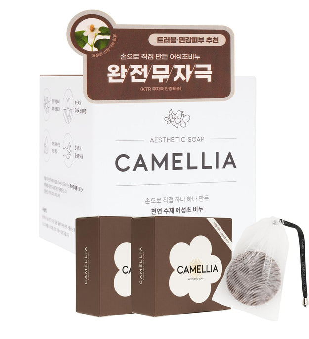 Jabón Camellia Eoseongcho 3.53 oz 2EA + juego de red de burbujas