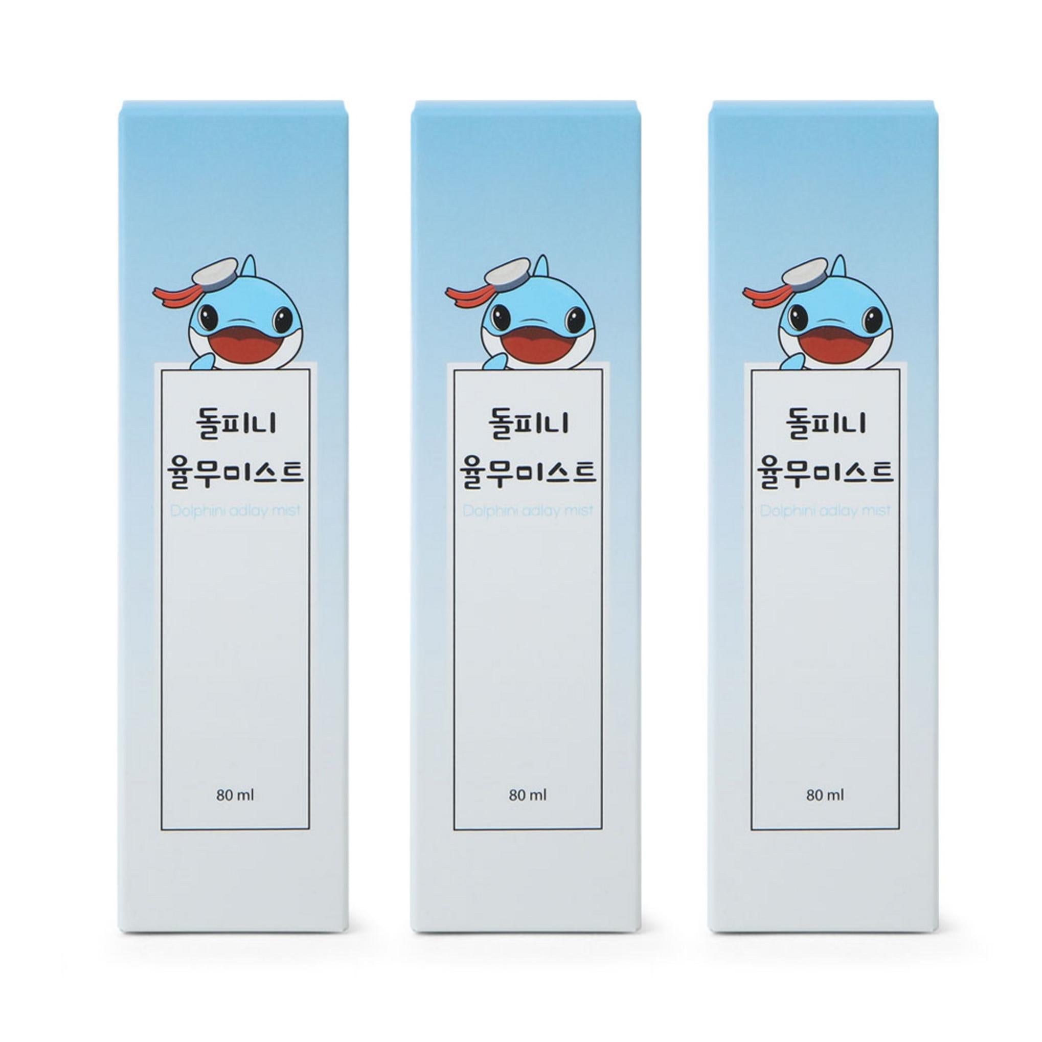 Névoa Adlay Dolfini da Endorphin Factory