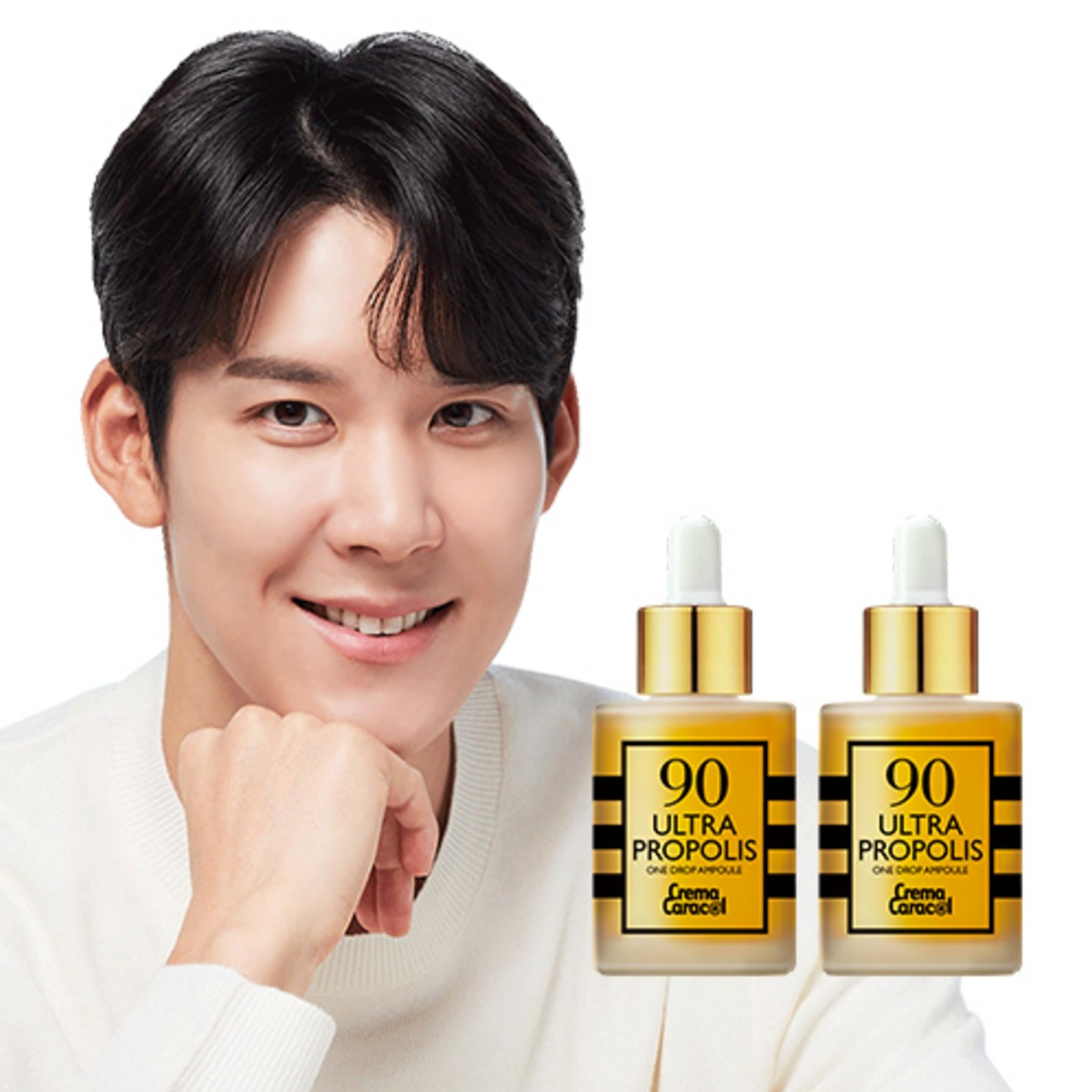 Jaminkyung 90 Ultra Propolis Ampulle