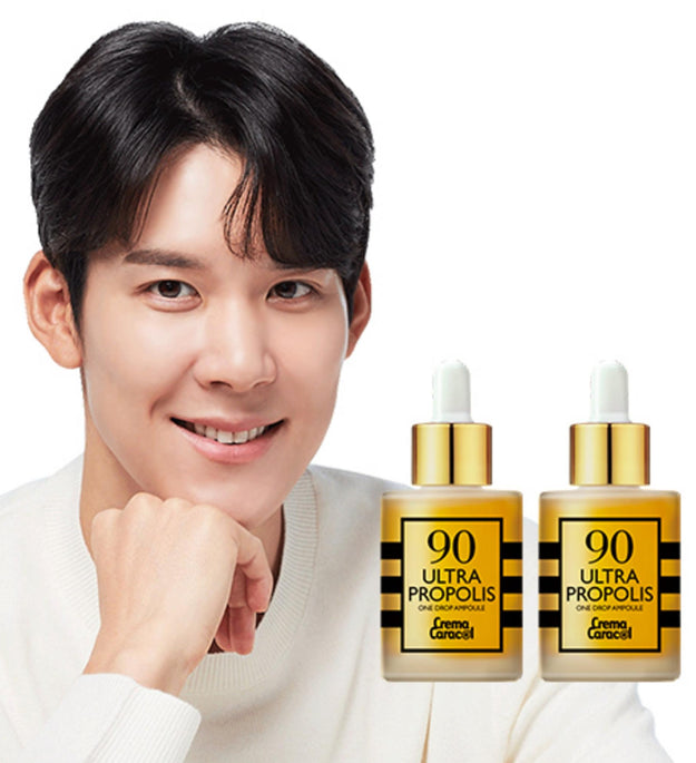 Jaminkyung 90 Ultra Propolis Ampoule