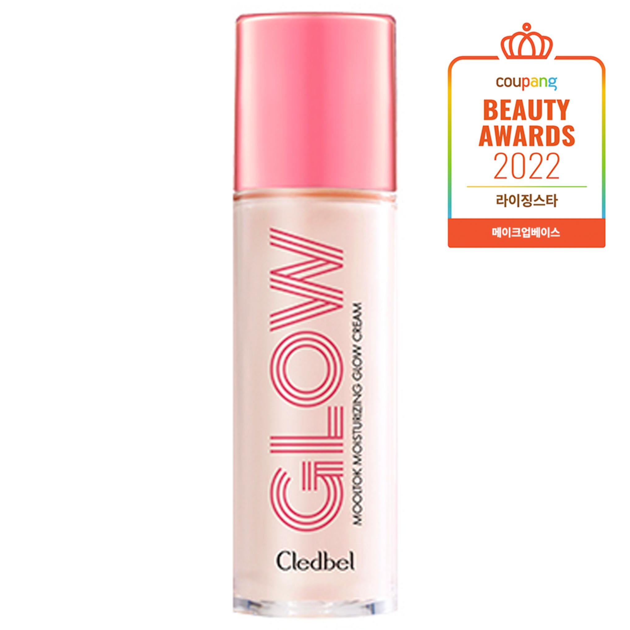 Увлажняющий крем для сияния кожи Cled Bell Multok 30 мл