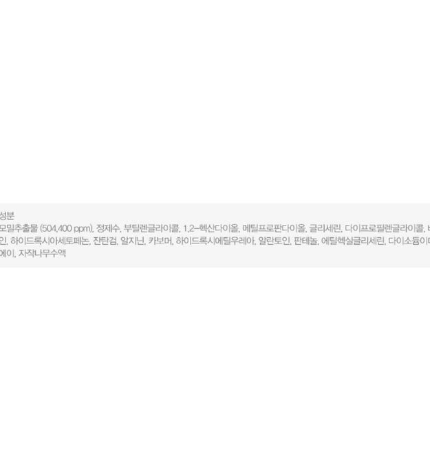 Masque Hoseongcho Relief Fit de JM Solution 35 ml