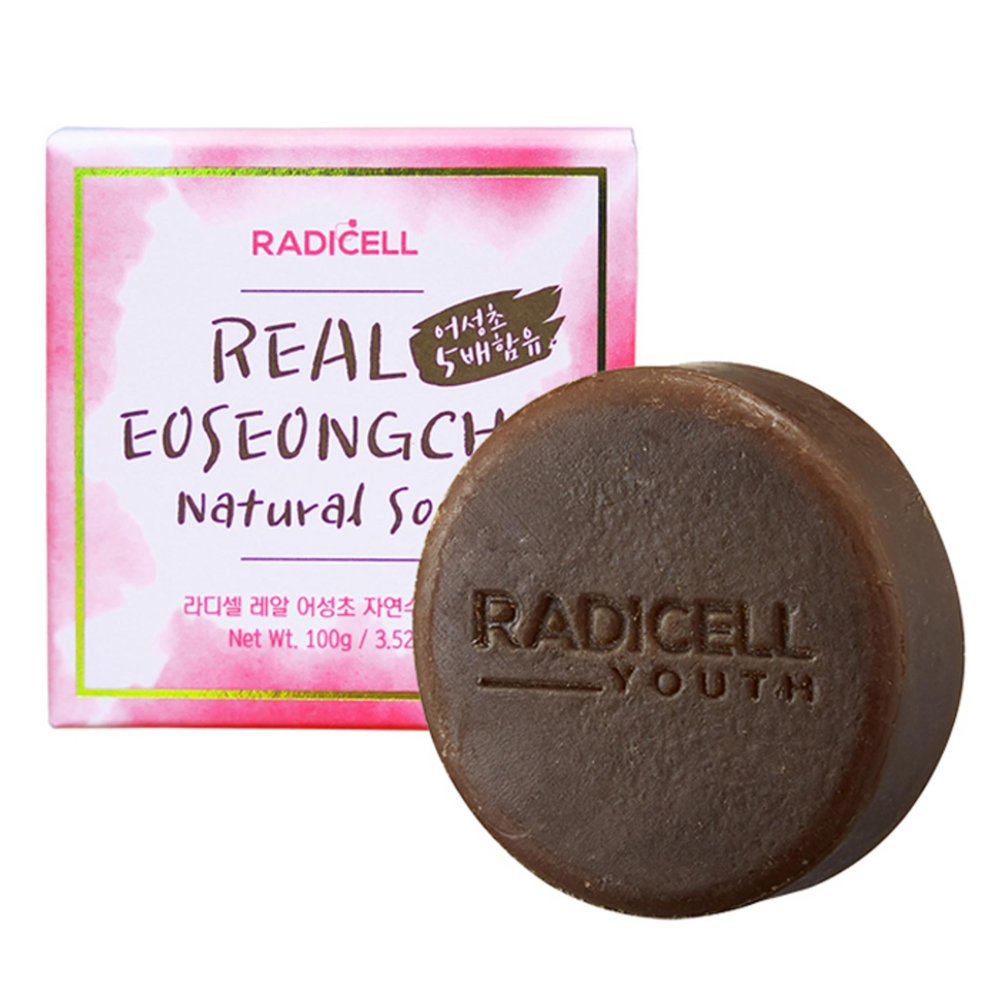 Radisel Real Эосонгчхо Натуральное Ручное Мыло