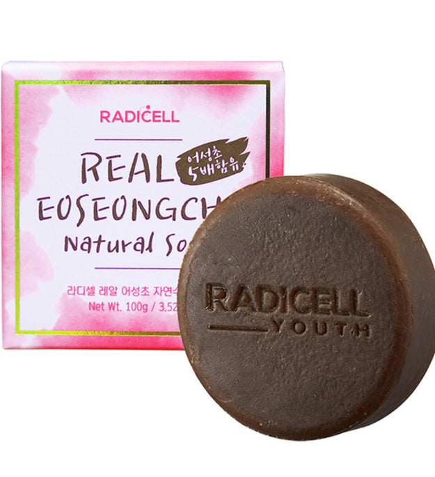Radisel Real Eoseongcho Natural Handmade Soap