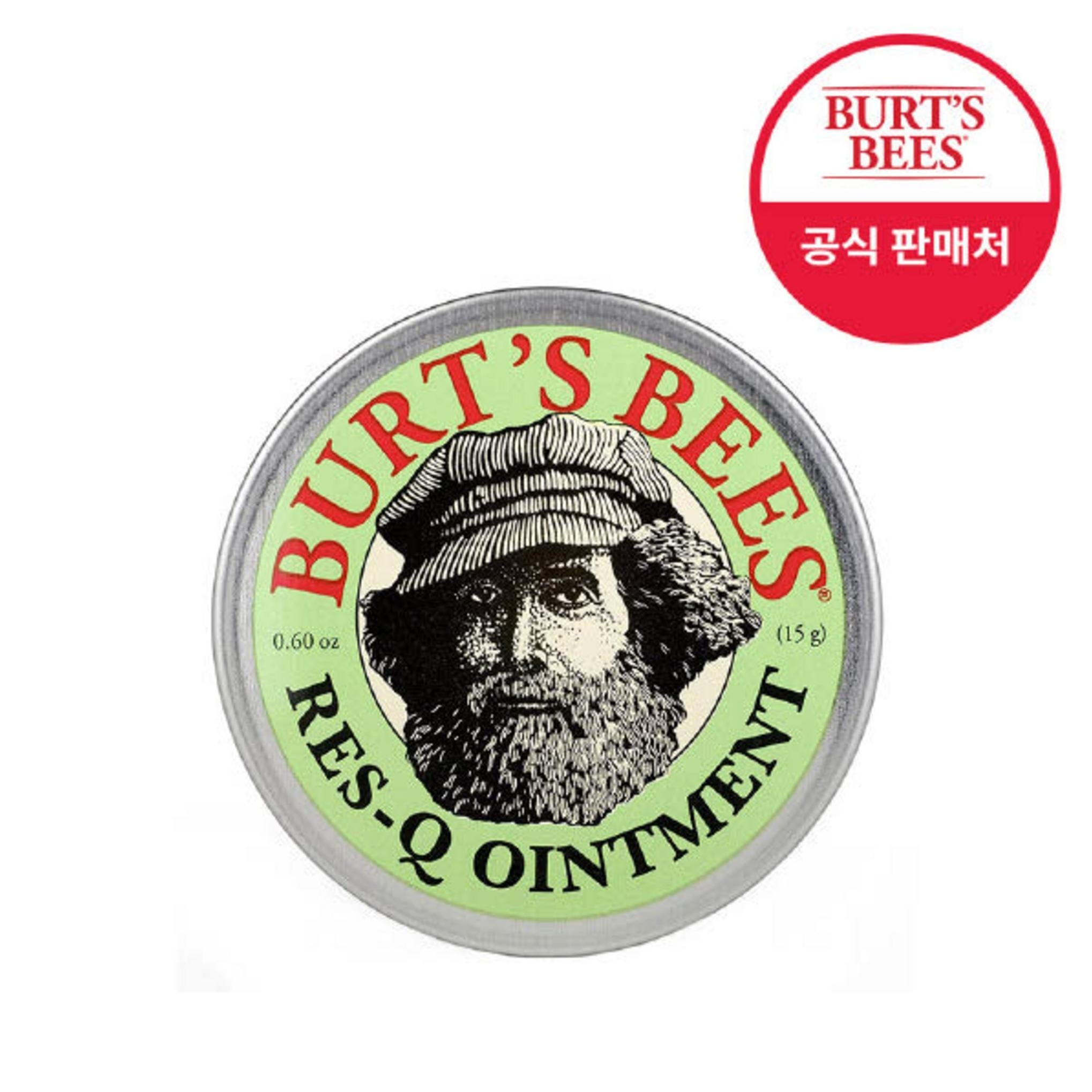 Burt's Bees Rescue Pommade 15 g Multi Balm Salve (Multi Balm)