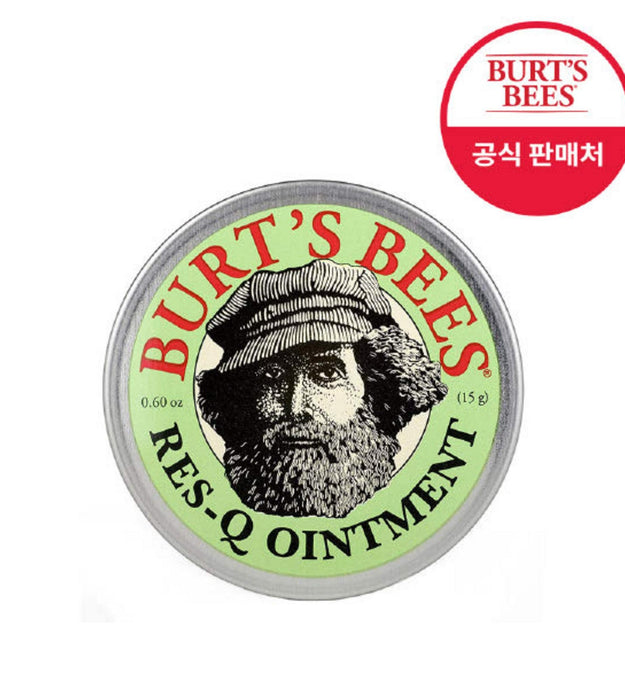 Burt's Bees Rescue Ointment 15g Multi Balm Salve (Multi Balm)