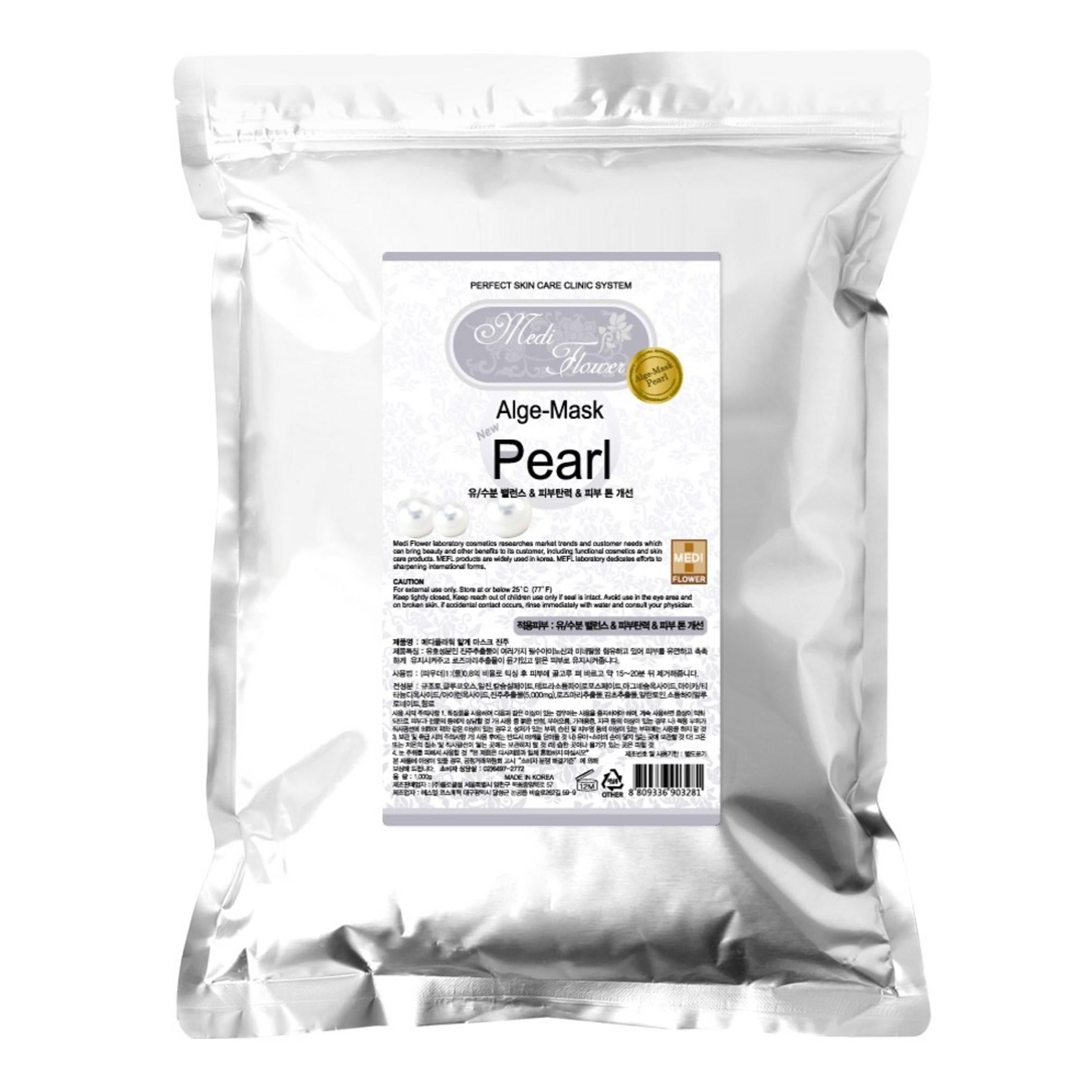 Pack de modelado de flores Medi Flower Pearl 500g