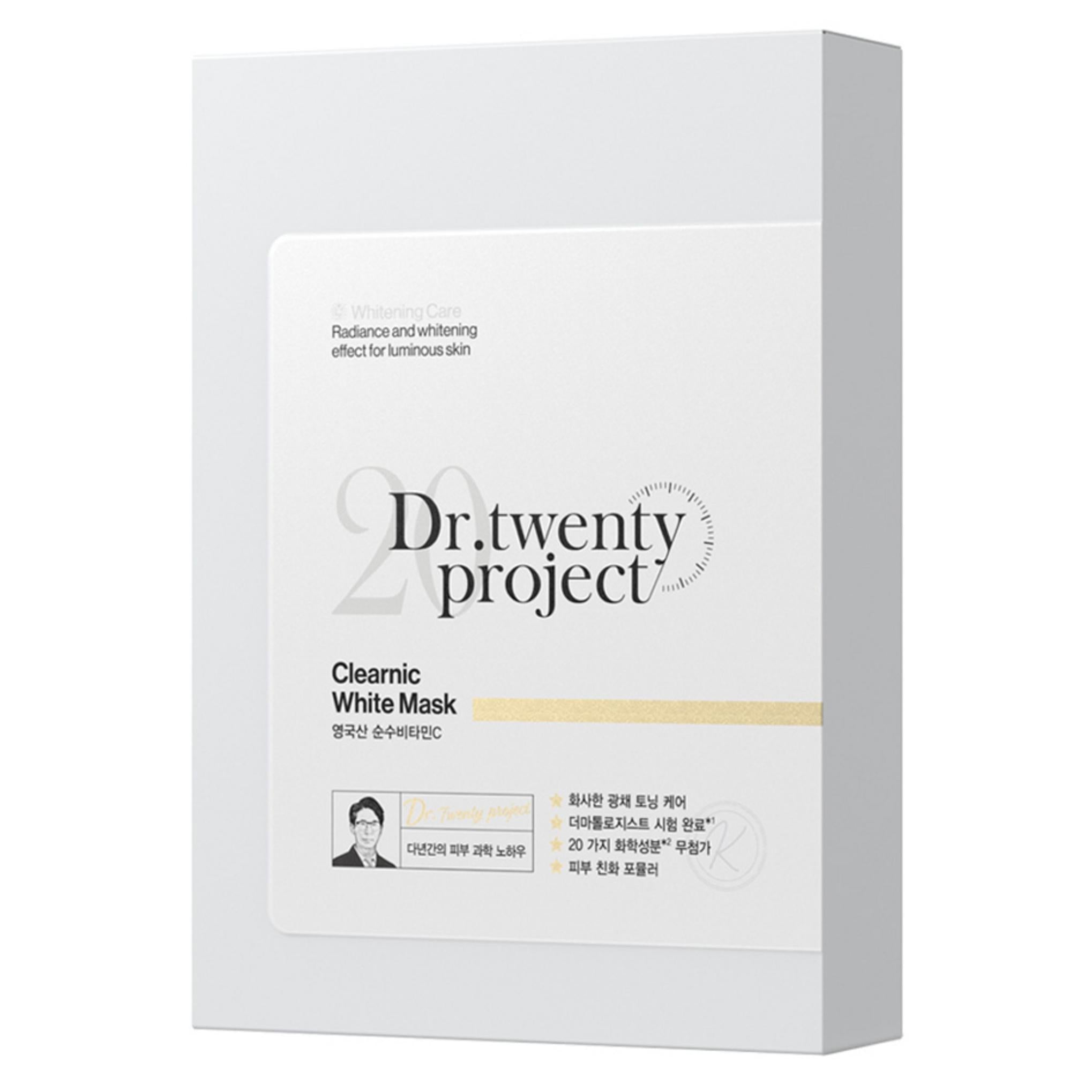 Mascarilla blanca Clearnic del Dr. Twenty Project de 30 ml