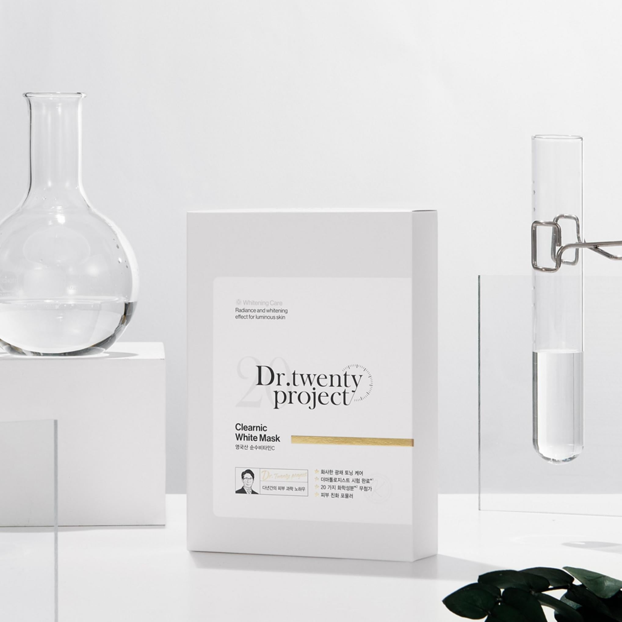 Mascarilla blanca Clearnic del Dr. Twenty Project de 30 ml