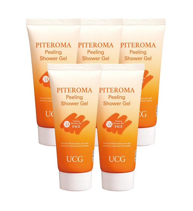 Ensemble de 5 gels exfoliants pour le visage Piteroma - Mise à niveau 2021