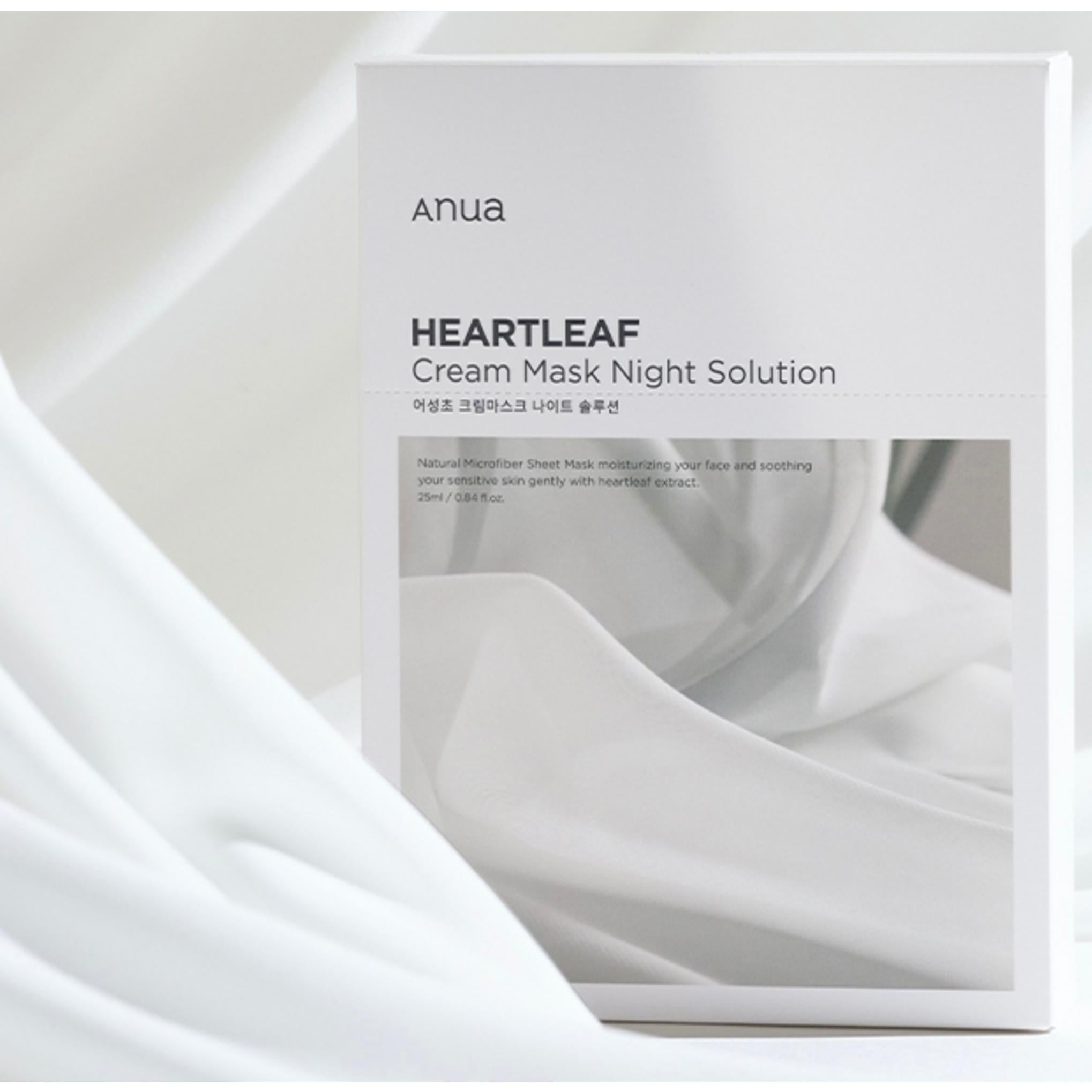 حزمة قناع ورقي كريمي من أنوا إيوسونغتشو، محلول ليلي، 25 مل