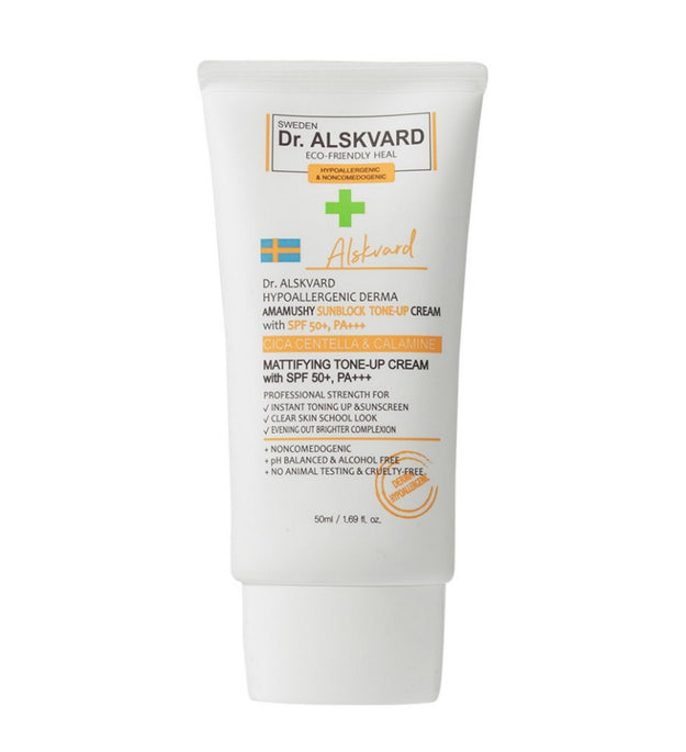 ドクターアルスクバルド アメイジング トーンアップ クリーム サンブロック SPF50+ PA+++