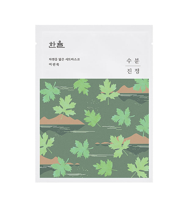 Hanyul Nature Resembling Sheet Mask Young Artemisia