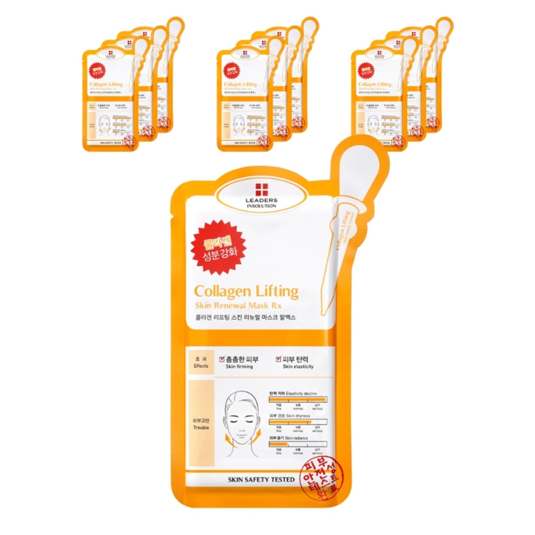 Leaders Insolution Mascarilla reafirmante de colágeno para renovación de la piel RX 25 ml