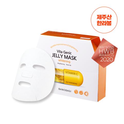 Banobagi Vitagenic Jelly Mask Blanqueamiento
