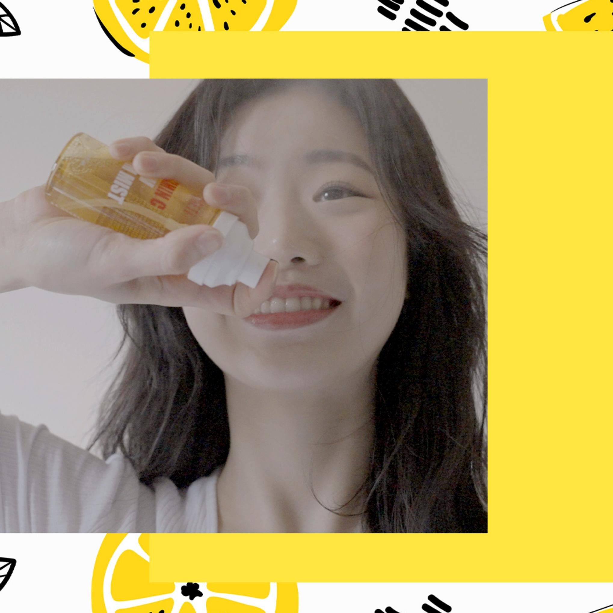 Oget Siero Spray Luminosità Vitamina C