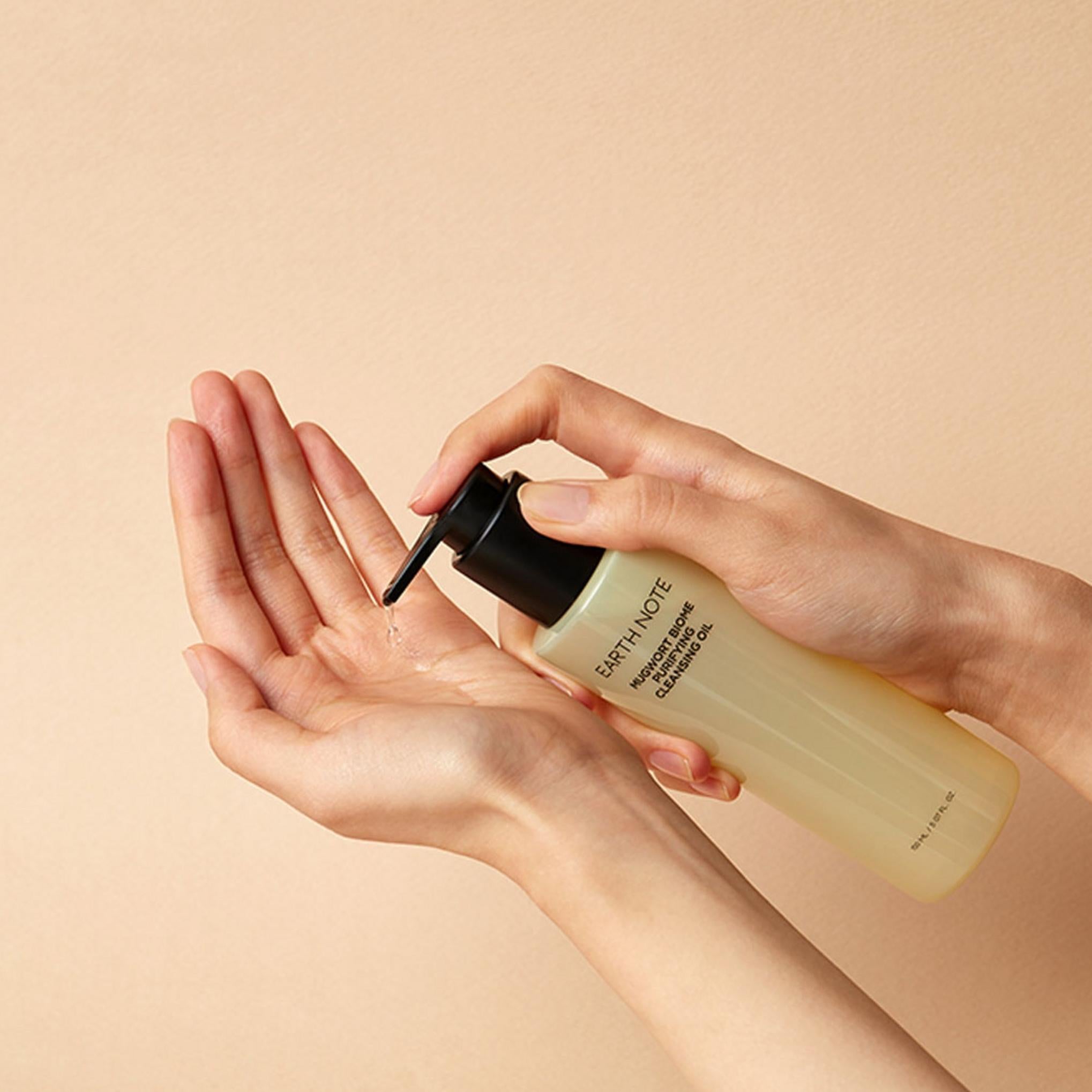 アースノート マグワート バイオーム ピュリファイング クレンジング オイル