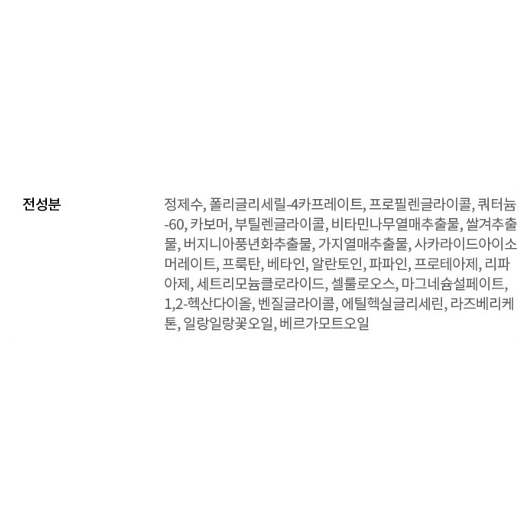 Dr.G Mild Bubble Peeling 135 ml + Red Blemish Clear beruhigender Schaum 30 ml Set