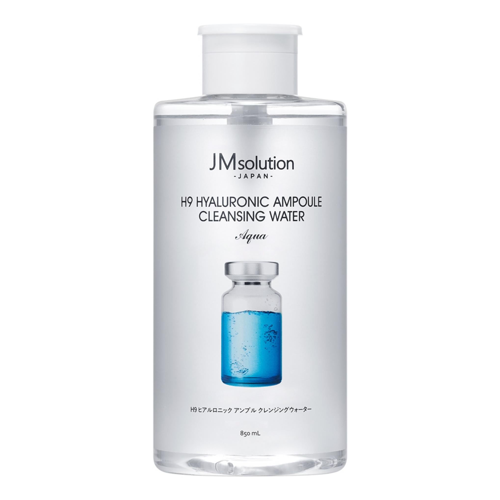 JM solution H9 Hyaluronic Ampoule Cleansing Water Aqua