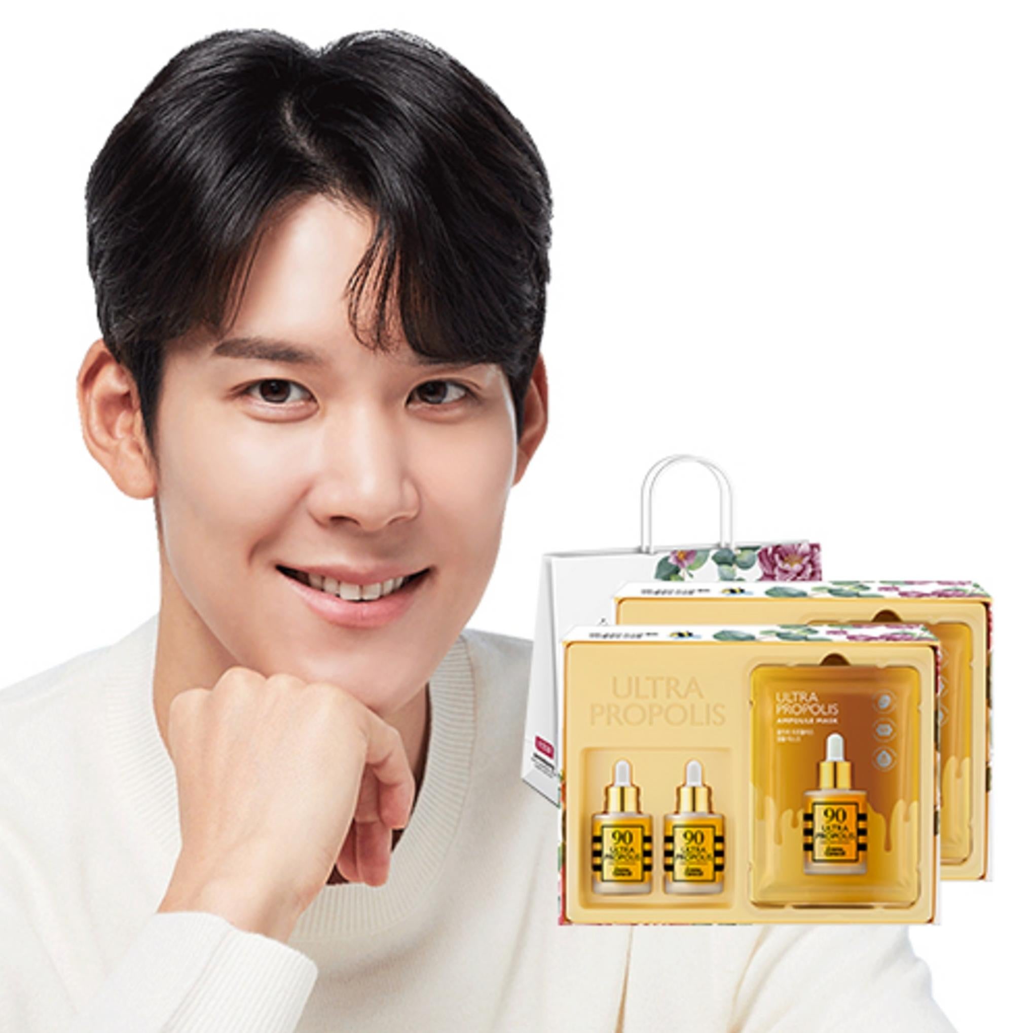 Jaminkyung Ultra Propolis 90 Ampolla 35ml x 2p + Mascarilla Ampolla 20g x 7p Set de regalo