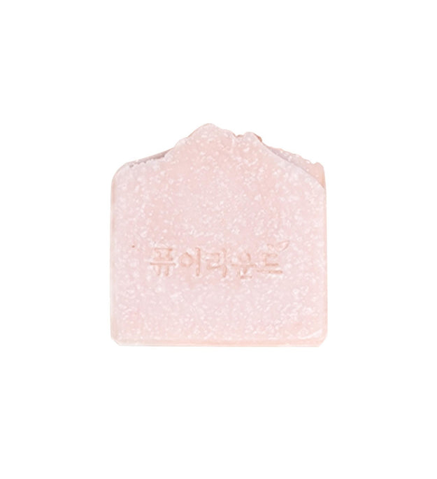 Pure Round Pink Salt Cleansing Soap Refreshing Fragrance