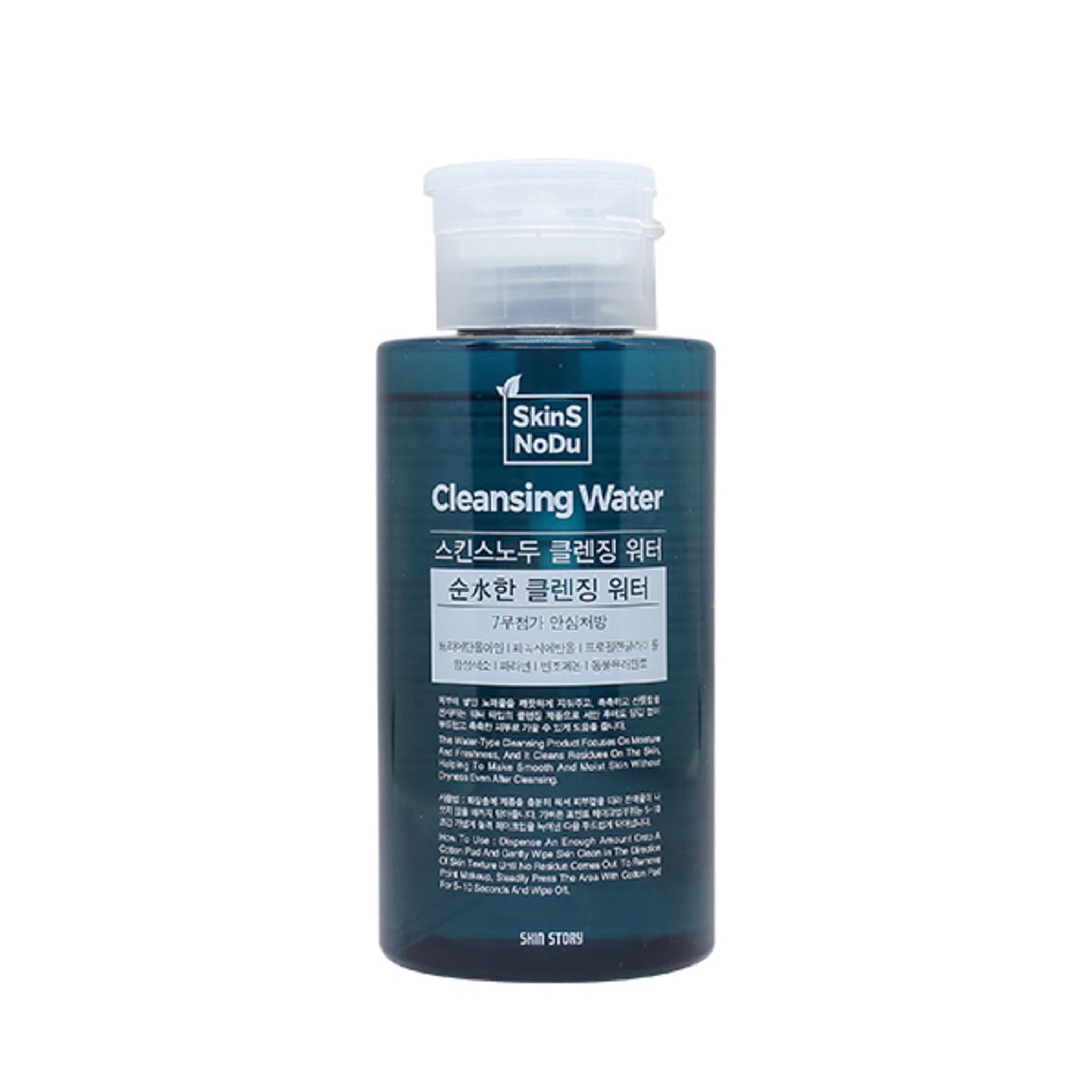 Água de limpeza Skin Snow Doo