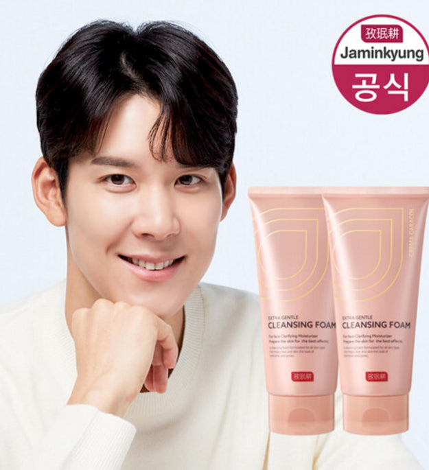Jaminkyung Crema Caracol Cleansing Foam