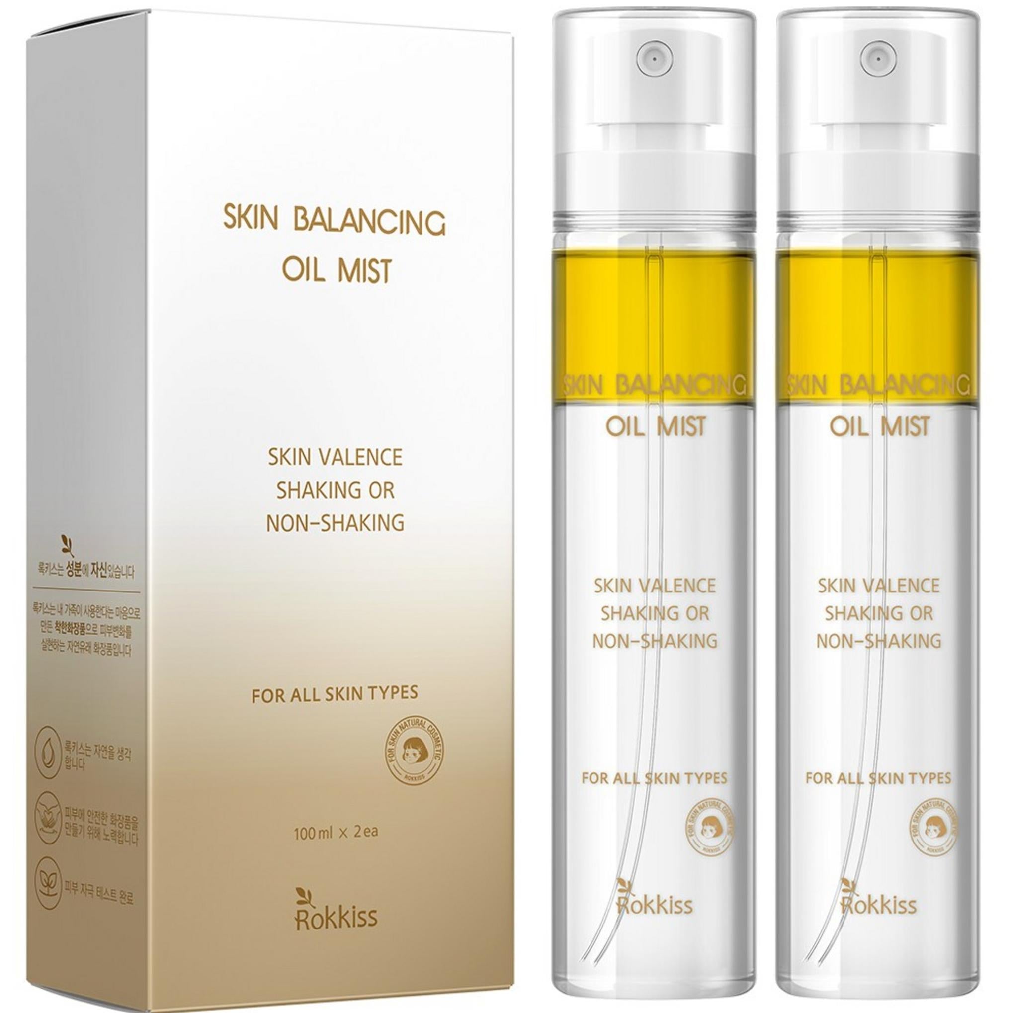 Rocky's Hautausgleichender Ölnebel