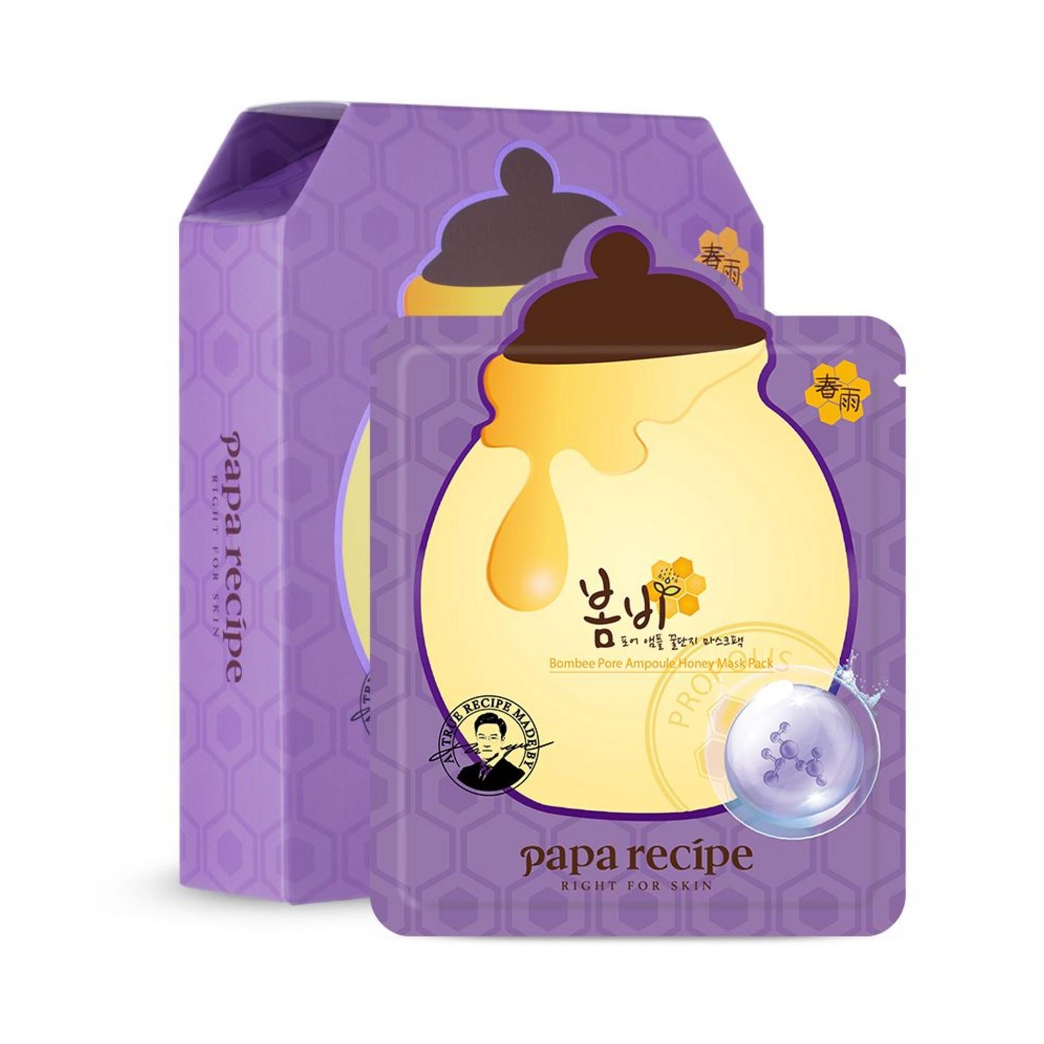 Paparecipe Bombi Pore Ampoule Mask Pack 25g
