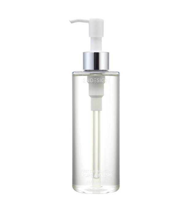 Second Design First Cleansing Oil Pure and Fresh White
