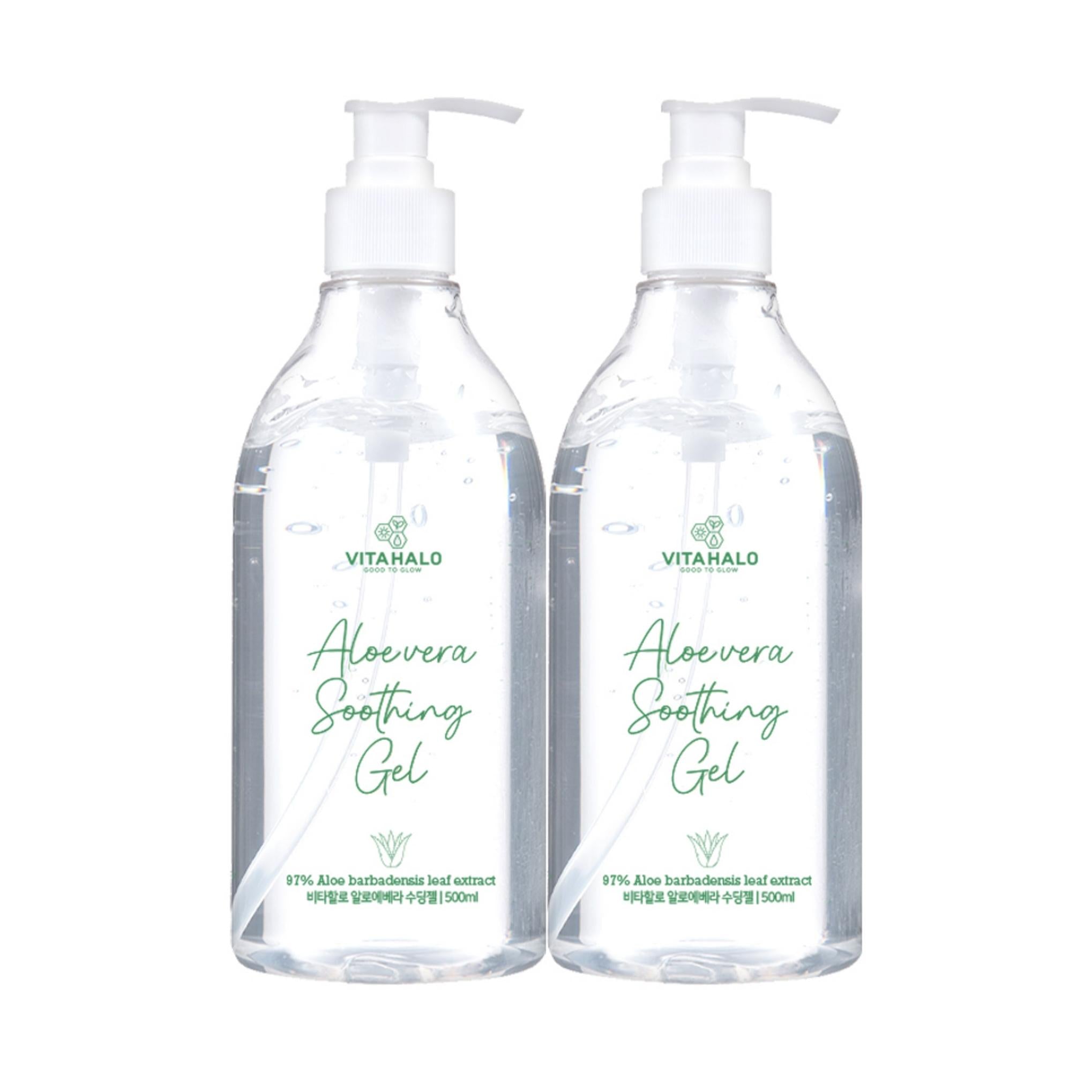 Vitahalo Aloe Vera Soothing Gel