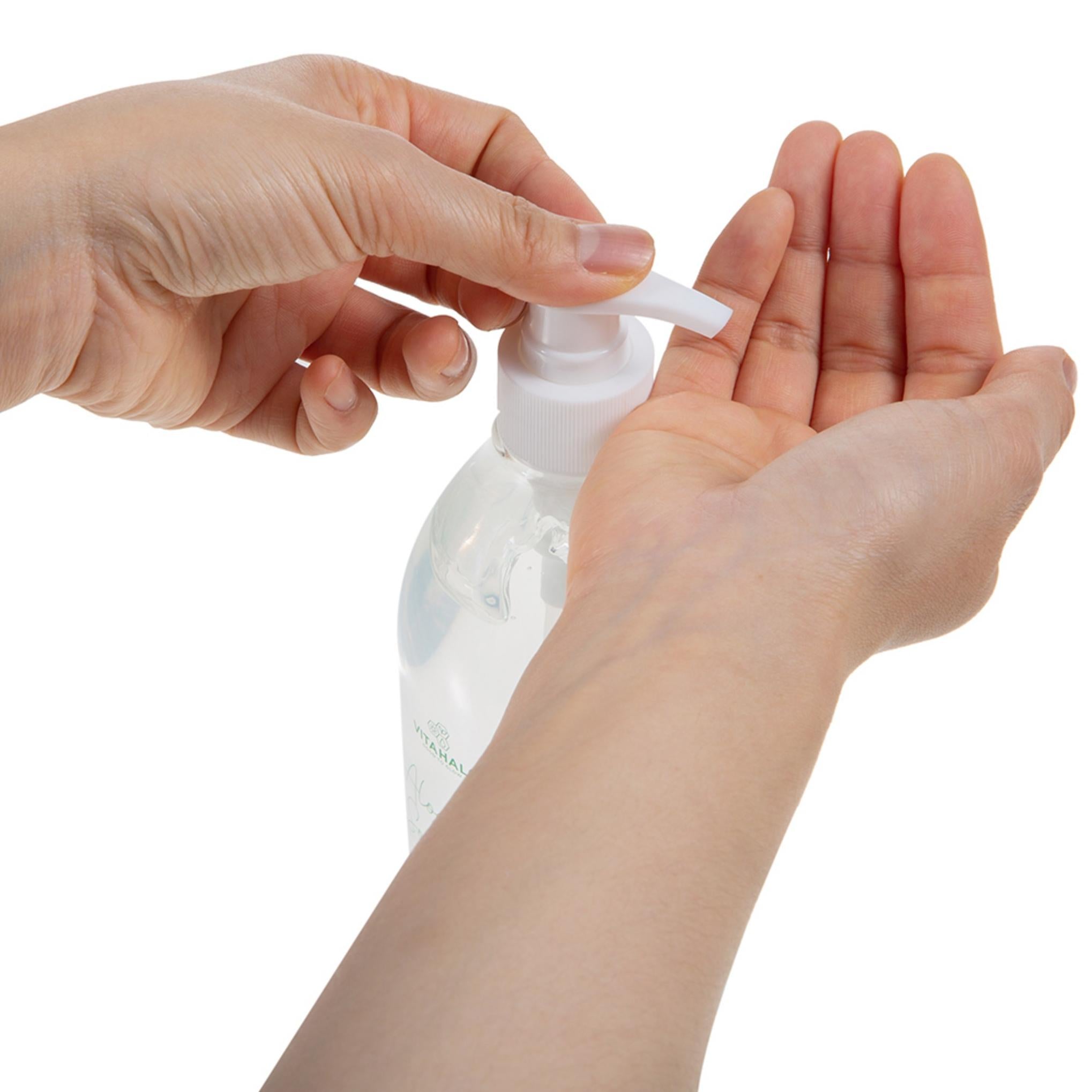 Vitahalo Aloe Vera Soothing Gel