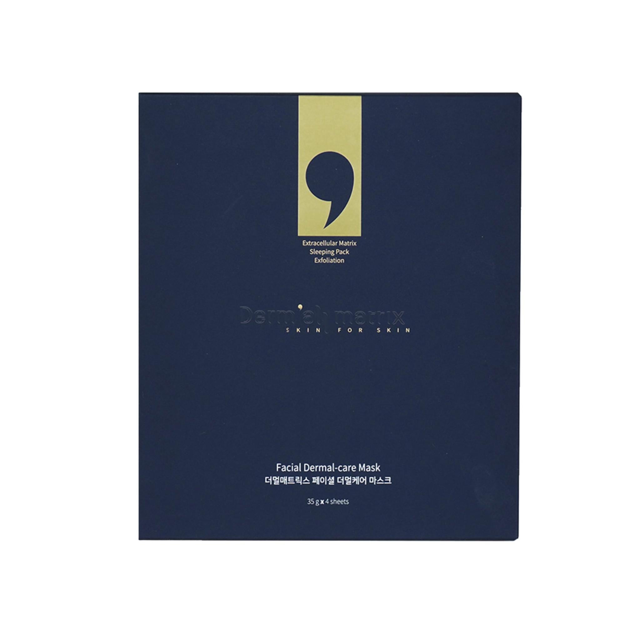 ダーマルマトリックスフェイシャルマスクパック