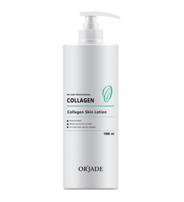 Orzard Collagen Skin Lotion