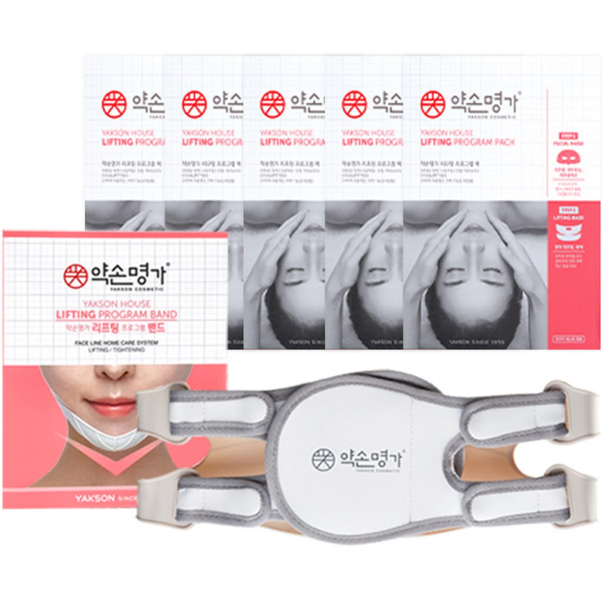 Banda del programa de levantamiento Yakson Myungga + Paquete del programa de levantamiento Yakson Myongga