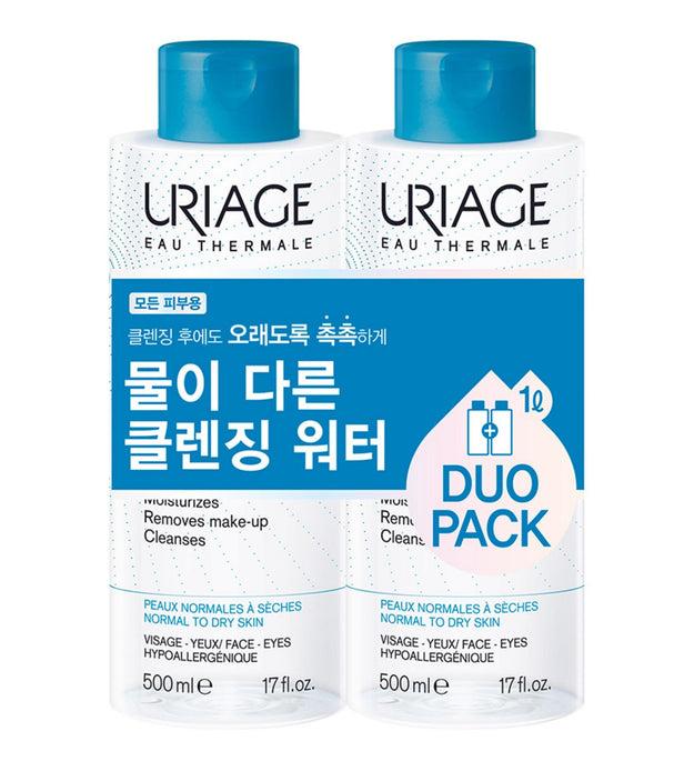 Uriage micellar cleansing water
