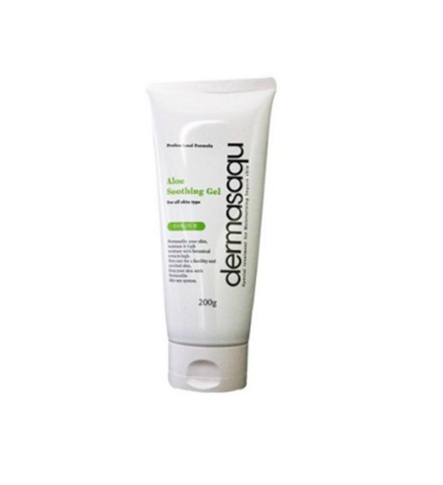 Dermasacu skin practical test ingredients aloe soothing gel