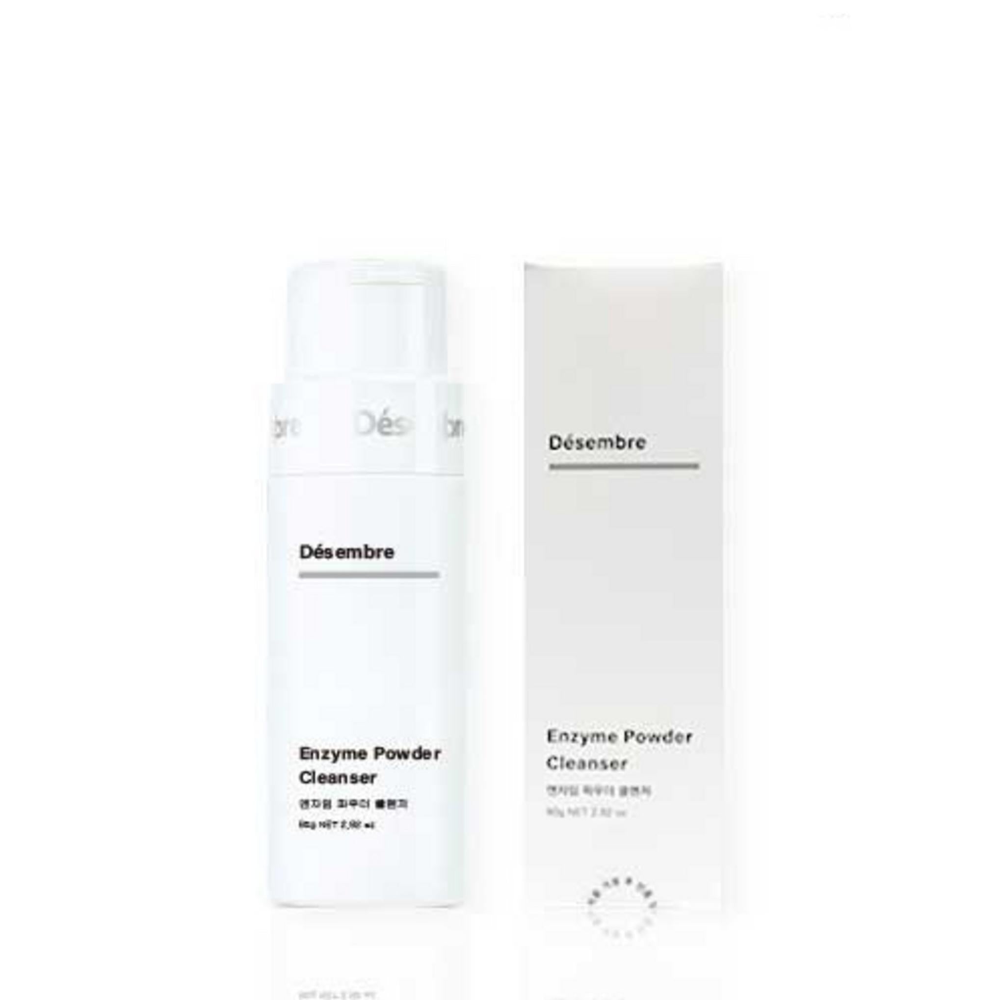 منظف بودرة ديسيمبري إنزيم