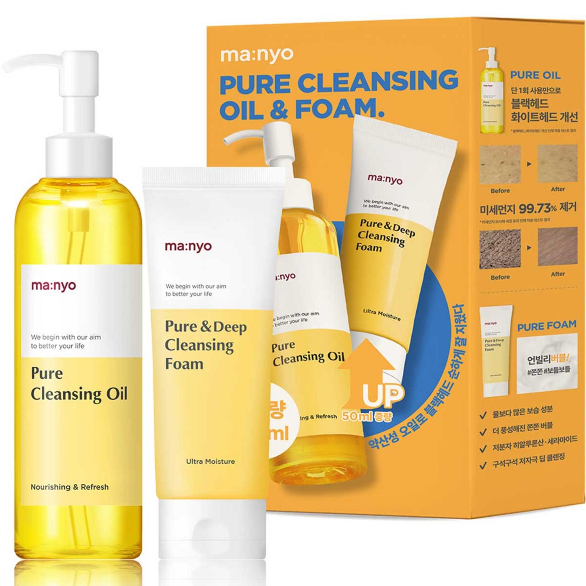 Manyo Factory Pure Cleansing Oil 250ml + Deep Cleansing Foam 100ml Set